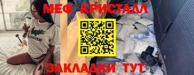 mdma Новодвинск
