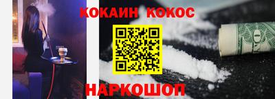 mdma Новодвинск