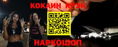 mdma Новодвинск