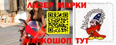 круглые Новокубанск