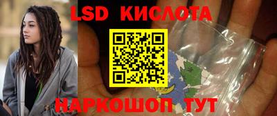 mdma Новодвинск