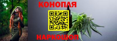круглые Новокубанск