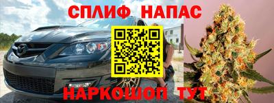 mdma Новодвинск
