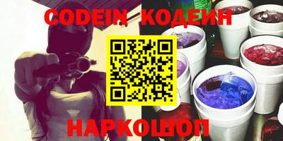 mdma Новодвинск