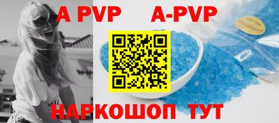 mdma Новодвинск