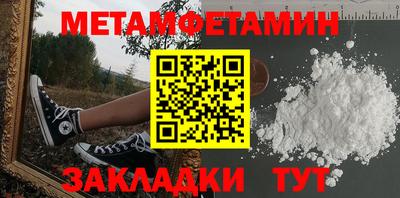 дурь Обь
