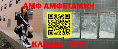 круглые Новокубанск