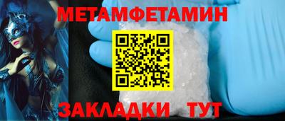 mdma Новодвинск