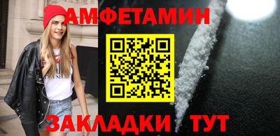 круглые Новокубанск