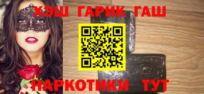 круглые Новокубанск