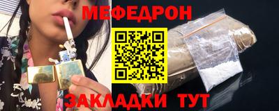 круглые Новокубанск