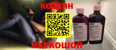 круглые Новокубанск