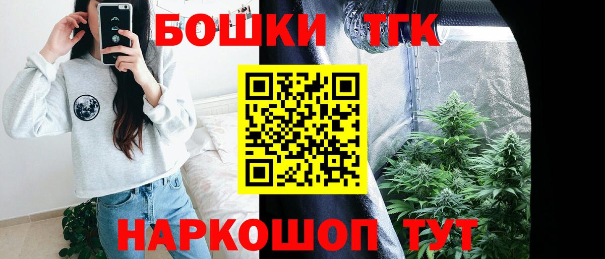 Каннабис индика Фурманов